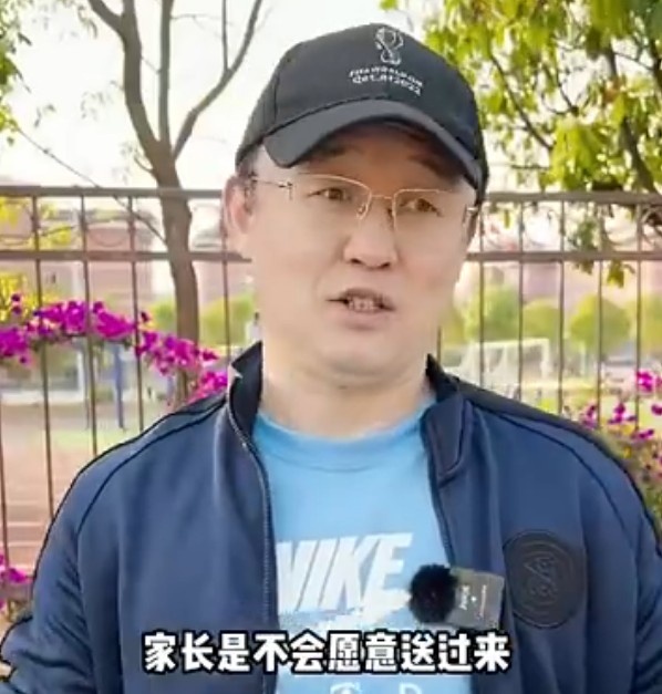 孙继海：校园足球一周两练太少，但练多点家长就不愿送孩子过来了