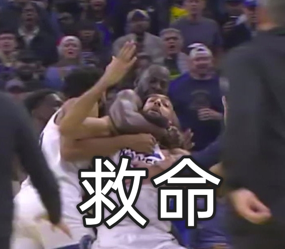 锁喉戈贝尔！美记：追梦应该被禁赛这才是NBA应该惩罚的行为