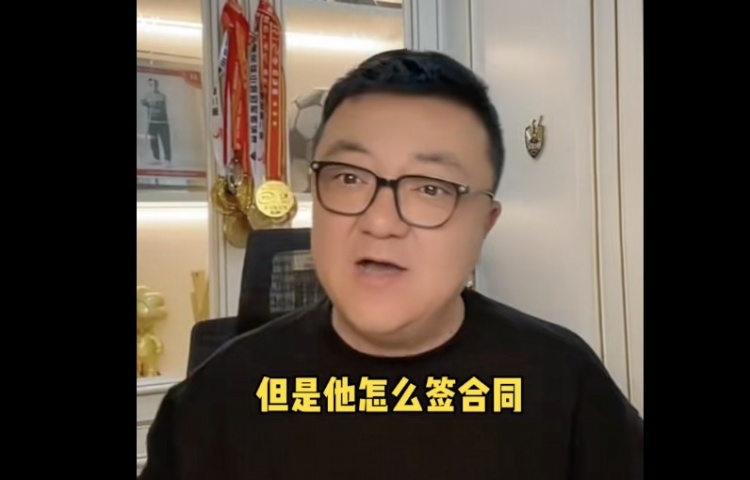 董路：中国足球小将不签合同&自由度最高，随时可以走人去留洋