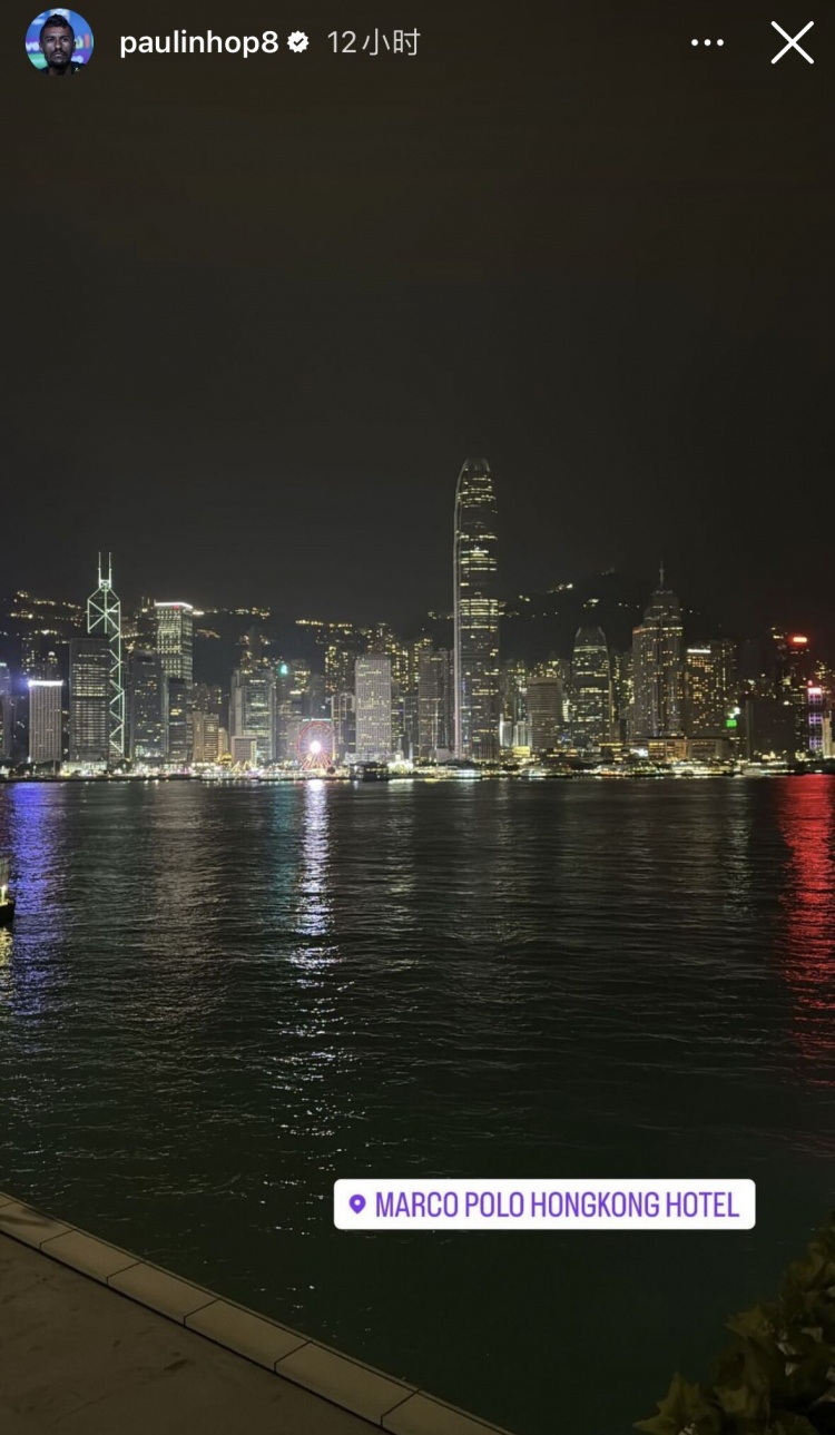 久违了！保利尼奥重返中国，社媒晒打卡中国香港夜景照