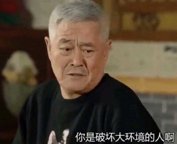 湖人似乎年年都缺三分球