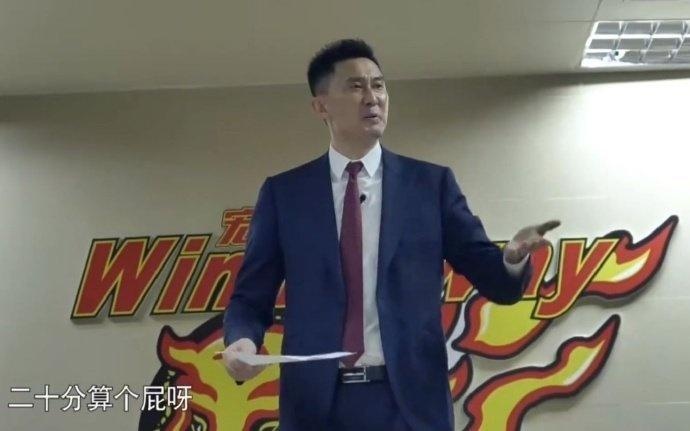 哈利伯顿谈公牛追分：20分在NBA真的啥也不是我们保持了镇定