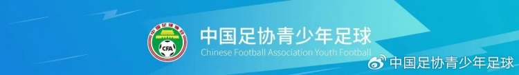 鄂尔多斯六方面入手，探索体教融合实施新路径