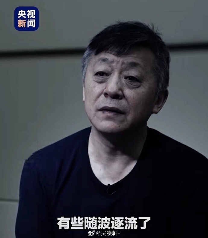 进球被吹！解说：啥也不说了非常明显，杜兆才千古罪人没跑