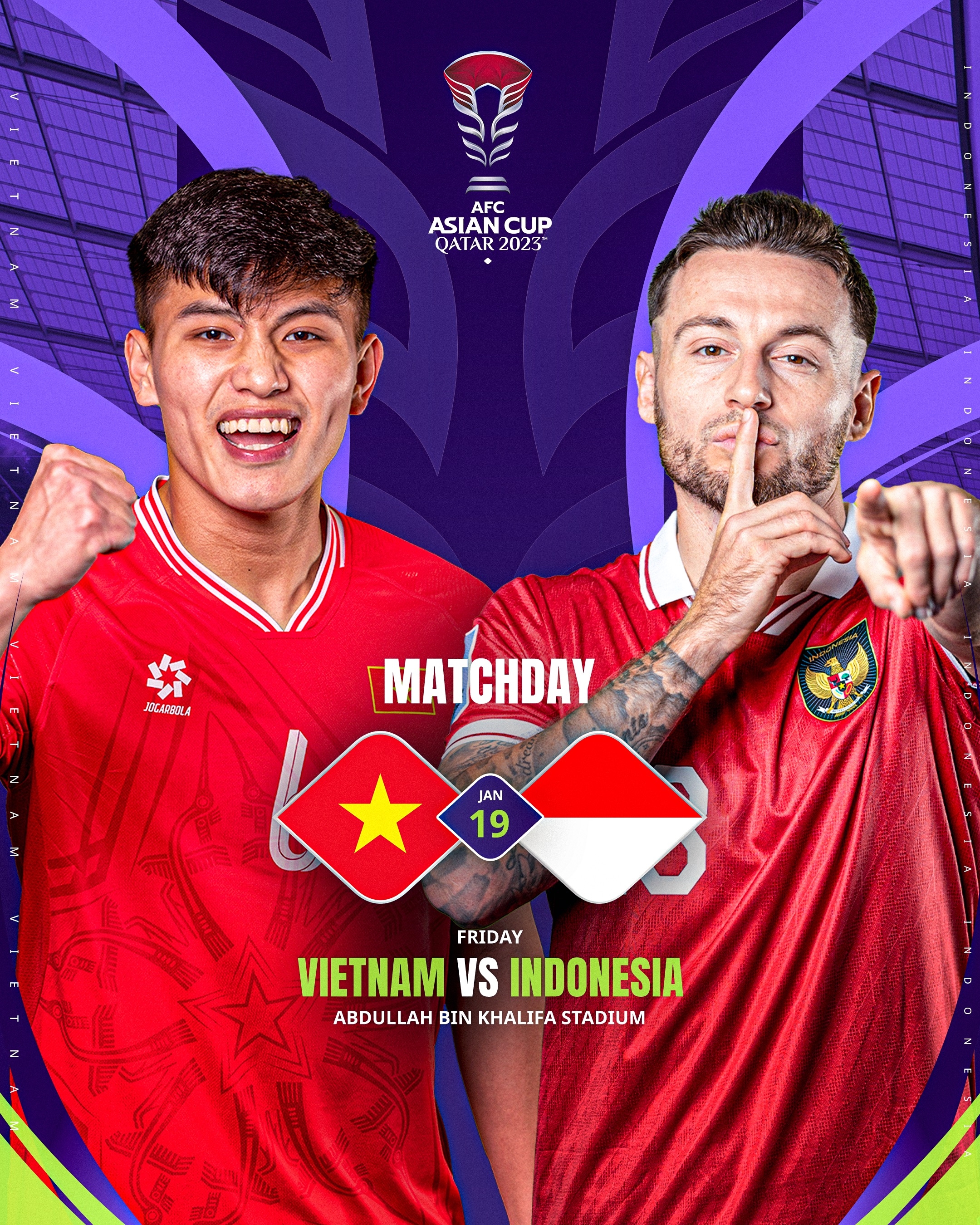 亚洲杯越南vs印尼首发：阮光海、范俊海、阮俊英、范春孟先发
