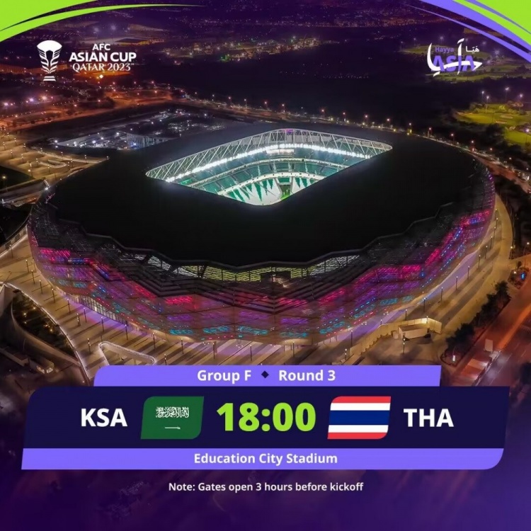亚洲杯泰国vs沙特首发：加里卜&多萨里先发泰国11人大轮换