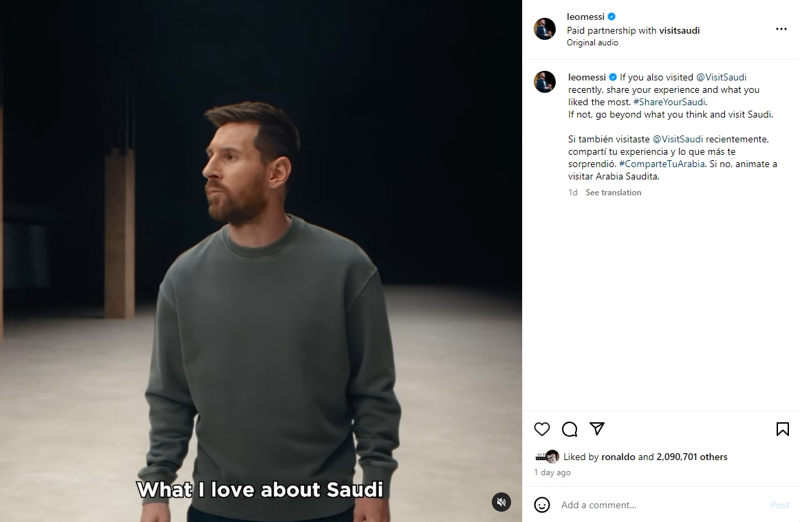“来沙特吧！它能超越你的想象”梅西出镜沙特旅游推广视频