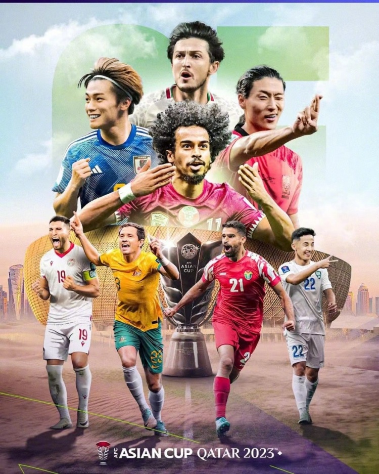 亚洲杯八强战海报：阿菲夫、上田绮世、曹圭成等8人成为主角