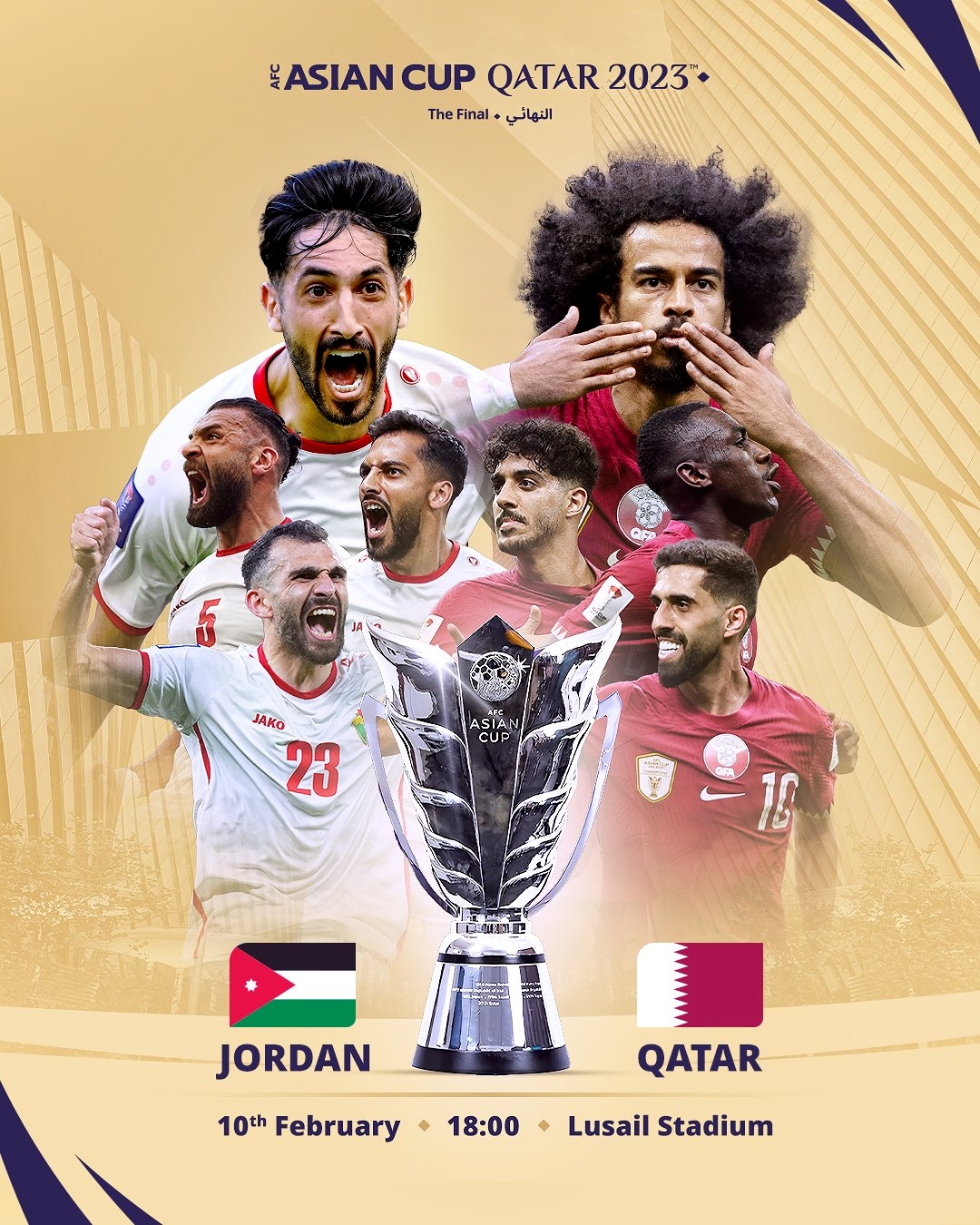 马宁主裁！亚洲杯决赛约旦vs卡塔尔首发：阿菲夫阿里塔马里出战