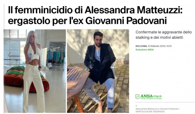 意媒：意大利一名28岁球员残忍杀害56岁前女友，被判无期徒刑