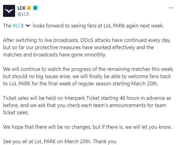 LCK官宣预计3月20日恢复观众入场：如果有变化会再通知