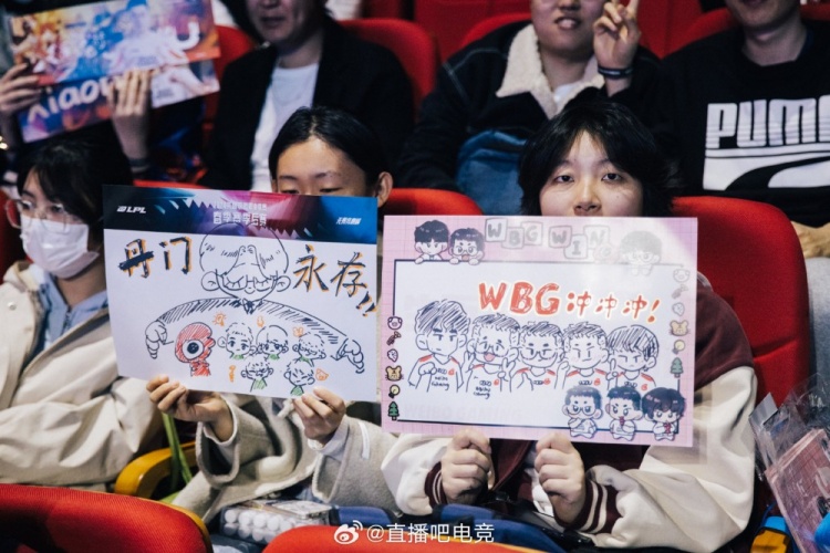 WBG粉丝应援图：春回大地Xiaohu该生威咯