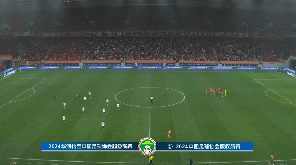 《沙特阿拉伯vs韩国》——国际友谊赛