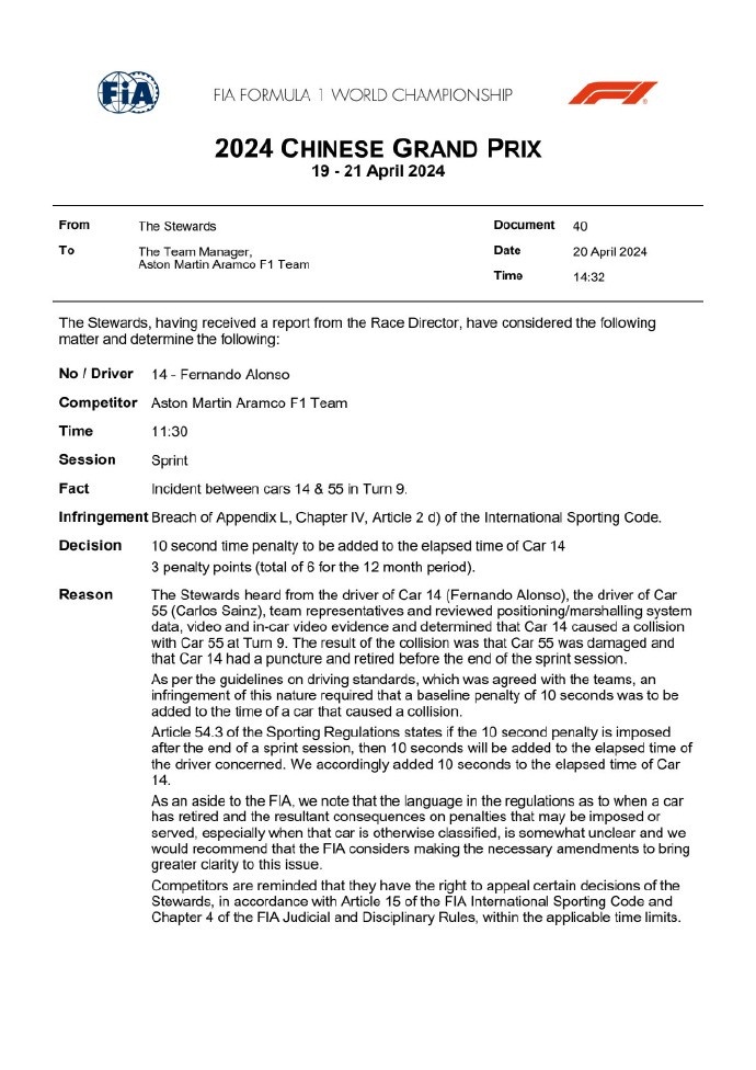 官方：阿隆索由于导致和塞恩斯的事故，被罚10秒，超级驾照扣3分