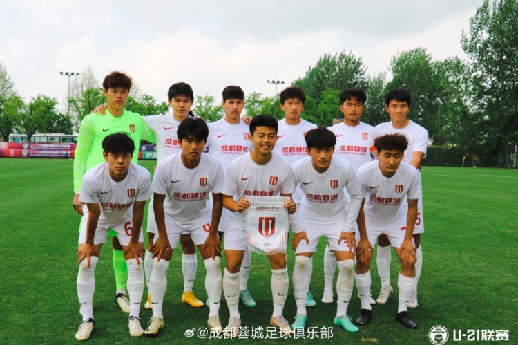 U21联赛第6轮：成都蓉城70广西平果哈嘹小组第一挺进决赛阶段