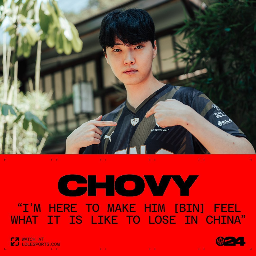 Chovy：我会让Bin尝尝在中国主场落败的滋味