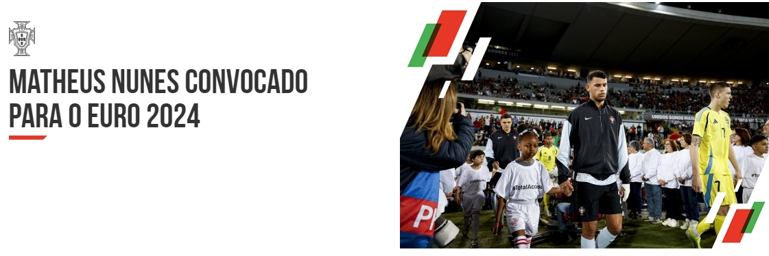 葡萄牙官方：奥塔维奥因伤无缘欧洲杯，曼城中场努内斯递补入选