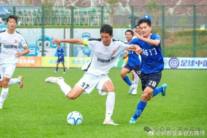 第三届“中青赛”U19组第二阶段战罢亚泰U19队获小组第一升级A组