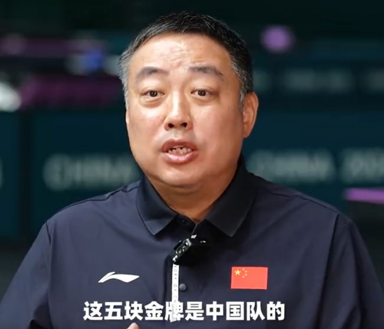 刘国梁：不能觉得奥运五块金牌是中国队的，要摆低位置去拼