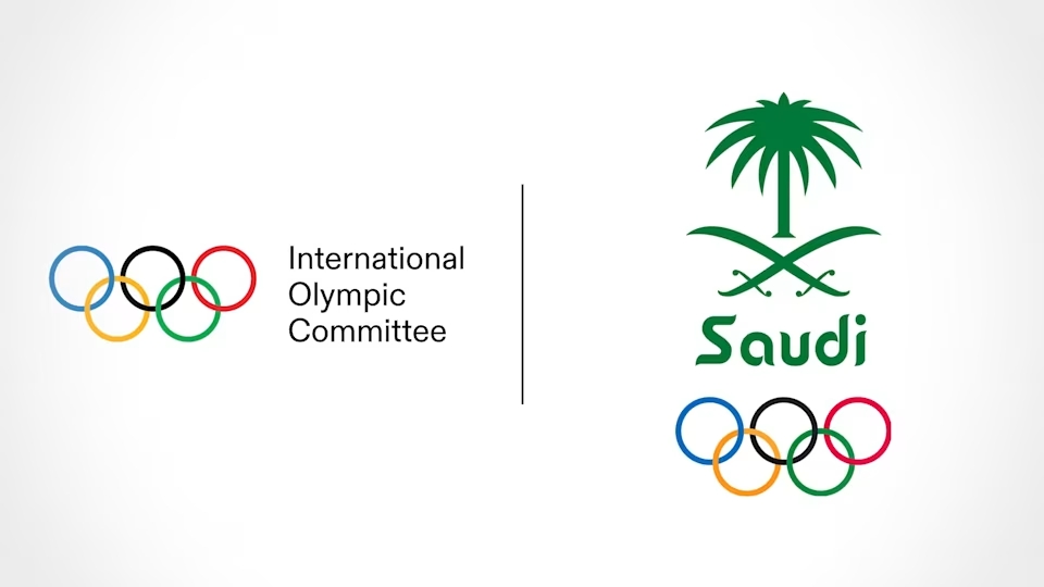 国际奥委会官方：首届电竞奥运会2025年在沙特举行，未来定期举行