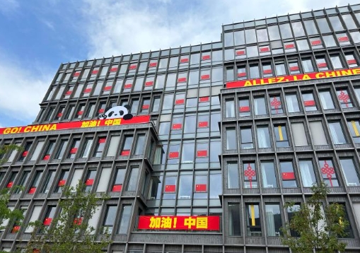 中国奥运代表团宿舍楼自带中央空调