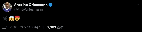 强强联手！马竞将签下阿尔瓦雷斯，格列兹曼惊叹：