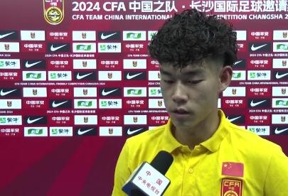 何小珂:我需要不断再积累经验艾菲尔丁的绝杀拯救了我