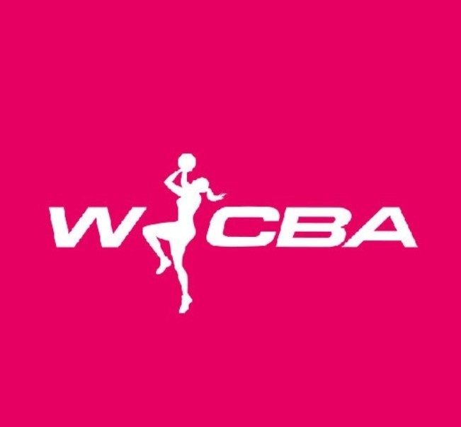 WCBA新赛季赛程确定揭幕战四川主场战江苏