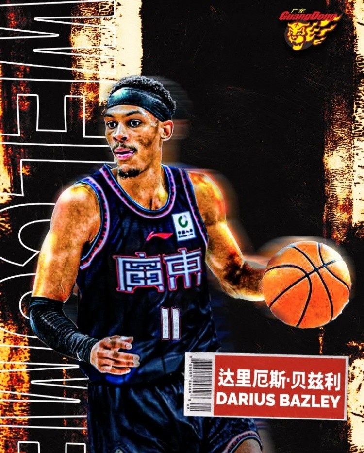 麦穗丰：贝兹利要是好好打磨一个赛季的持球攻重回NBA不是梦