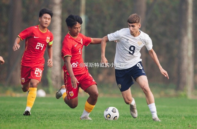 俄罗斯U15再进一球半场比赛结束中国U15国少12落后俄罗斯U15