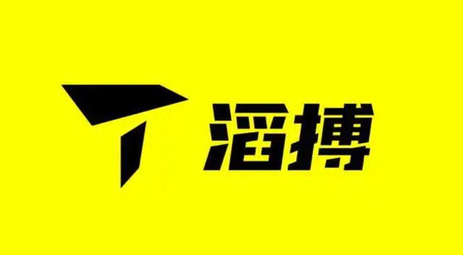 TES没钱啦滔搏2025上半财年营利双降：净关闭直营店331家