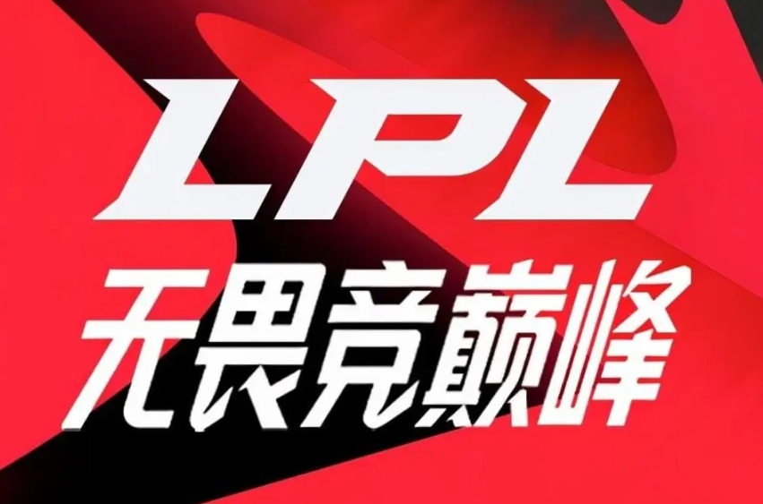 Jiejie离队后，LPL的三支冠军队伍iGFPXEDG皆无冠军成员在队