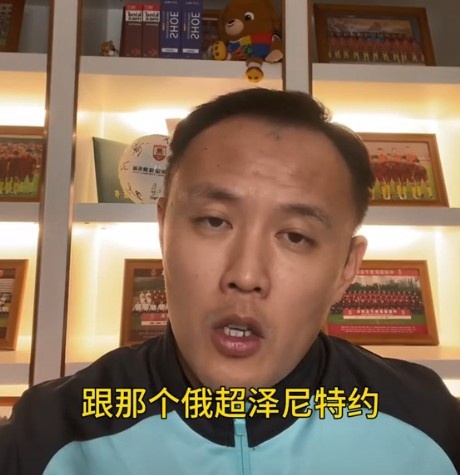 范晓冬谈豪门训练:曼联替补门将的脚法都远高我们技术最好的中场
