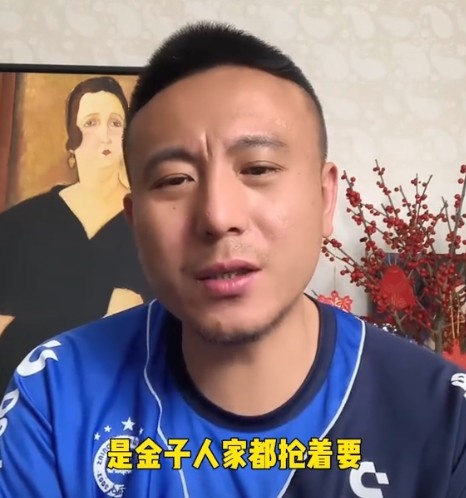 需要给教练送钱吗毛剑卿:关键看能力,也有本身素质差的教练