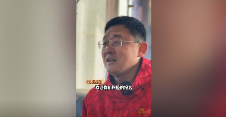孙继海:海选未来公益行新年首站去广西,2月8日柳州、9日南宁