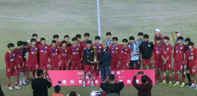 健力宝杯国际邀请赛:湖北U16以21击败水原三星夺冠,万项进球