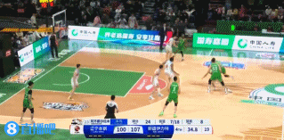 什么叫韧性辽宁30秒3个三分+快速2分连得11分将比赛逼进加时