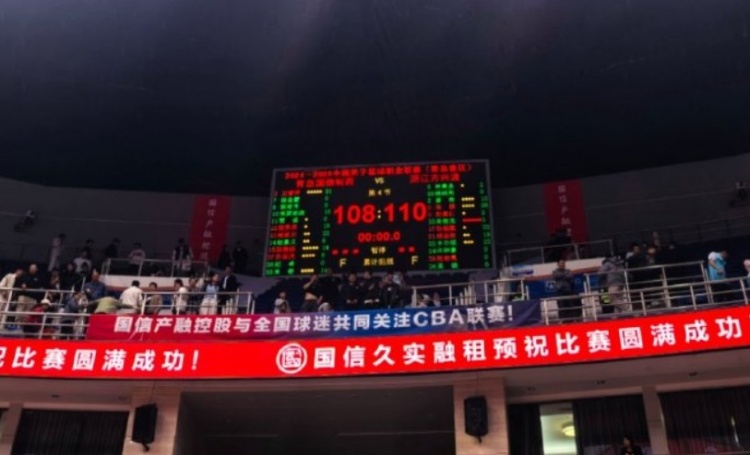 苏群：青岛仍然有机会在客场黑八但最好的机会已经过去了