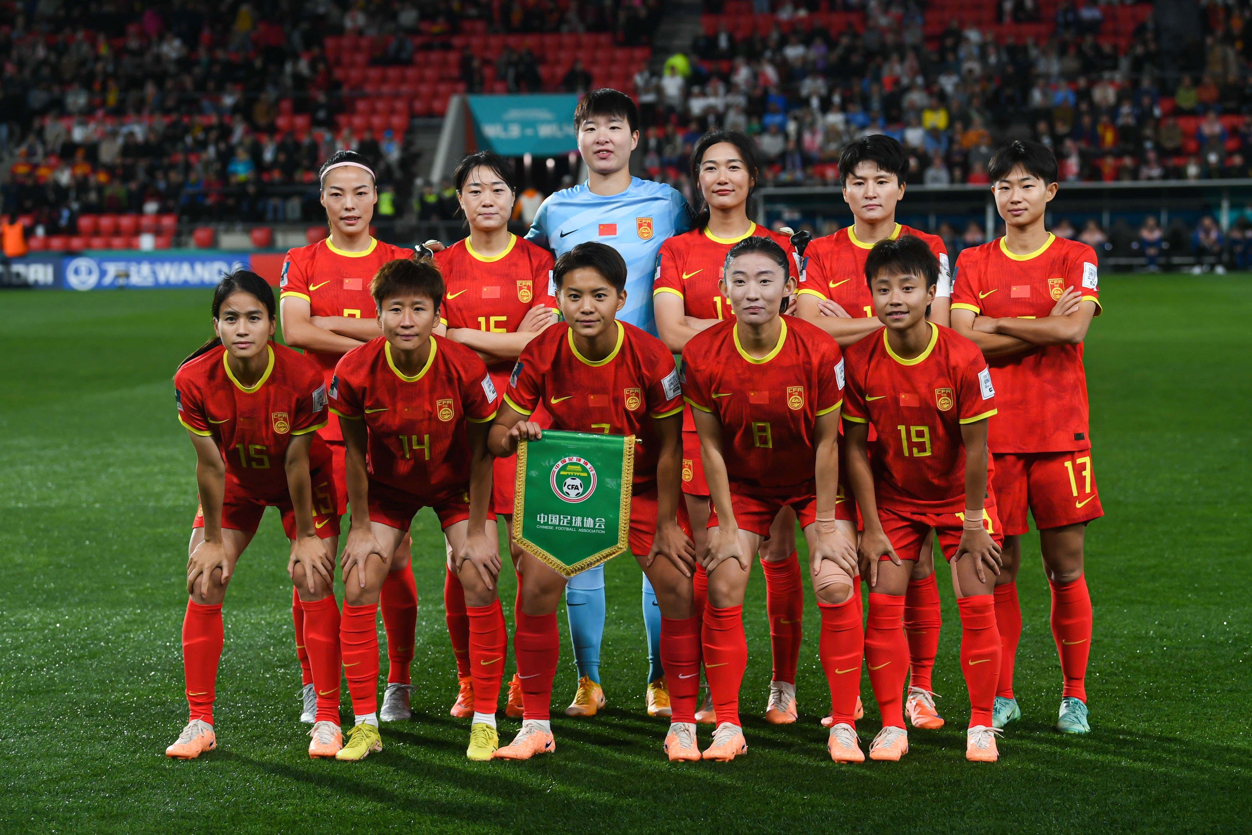 排名降FIFA最新女足排名：中国女足跌至世界第15，亚洲第3