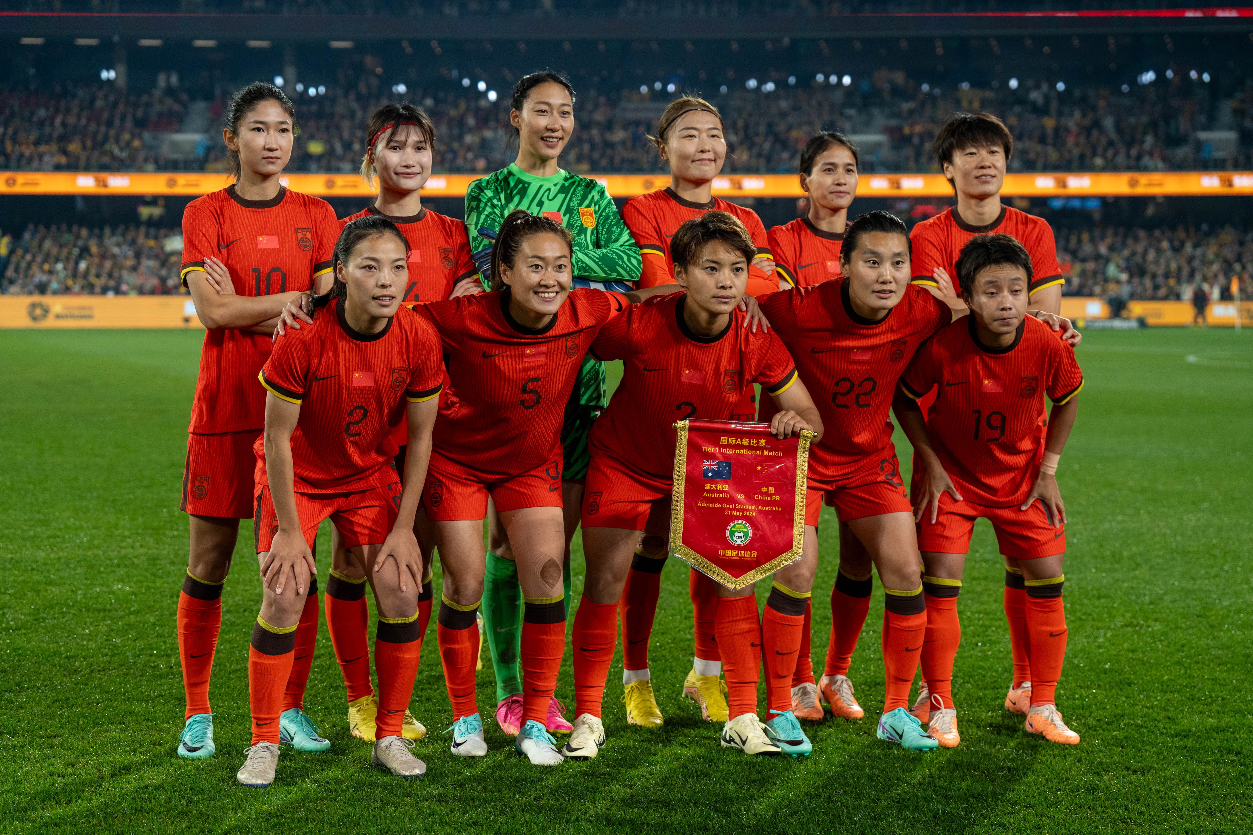 上升一位！FIFA女足最新排名：中国女足世界第18亚洲第4