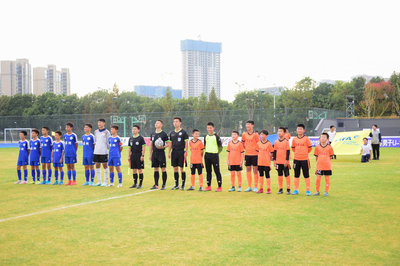 中国青少年足球联赛：久久为功看到希望